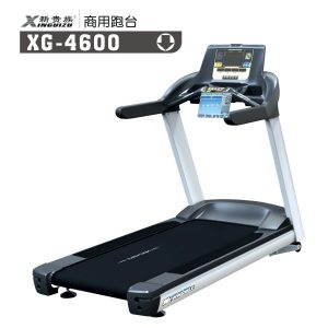 新贵族XG-4600 跑步机