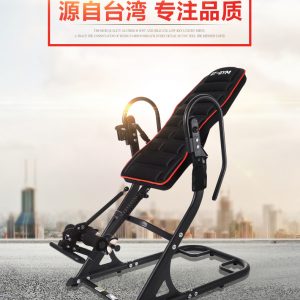 GTGYM 倒立机倒立器家用健身器材倒挂器拉伸器身体倒吊