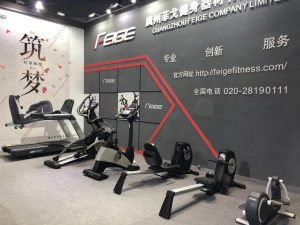 体博会2019健身器材年度盛典——菲戈展位